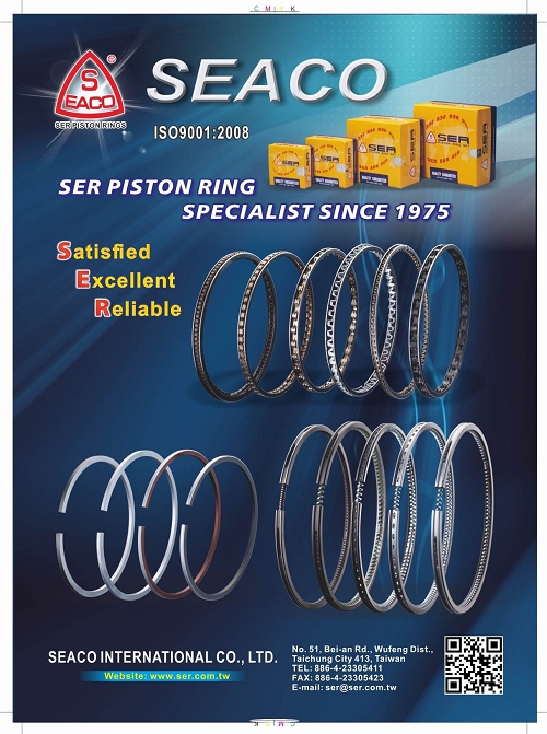 Piston Ring